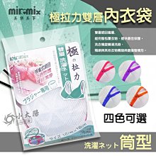 MILOMIX 美樂美事 黑色元素 高硼矽玻璃水壺 1800ml 歷史價格詳細信息