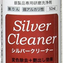 Woods小森林A2自行車女款鋁合金輕便超輕成人學生車青少年18-24寸 歷史價格詳細信息