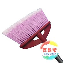 【清塵妙拭】可伸縮不鏽鋼除塵撢 最長280cm 免爬高就可輕鬆除塵 歷史價格詳細信息