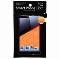 日本製 SOFT99 濃縮眼鏡防霧劑(持久型) 防霧液 除霧 防霧 眼鏡 眼鏡防霧 防霧劑 歷史價格詳細信息