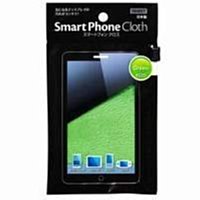 日本製 SOFT99 濃縮眼鏡防霧劑(持久型) 防霧液 除霧 防霧 眼鏡 眼鏡防霧 防霧劑 歷史價格詳細信息