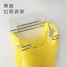 恐龍廚房餐桌速潔水400ml 歷史價格詳細信息