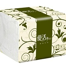 優活柔拭紙巾300抽*30包*2箱 歷史價格詳細信息