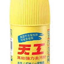 【安】玉薑膏-90ml(金門一條根+老薑精油溫熱舒暢) 歷史價格詳細信息