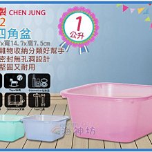 / fb12迷你電子鍋小型家用寶寶蒸煮煲粥2人不沾鍋單人 歷史價格詳細信息