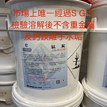 溶水型拋棄式馬桶坐墊紙30入組(1入10片) 歷史價格詳細信息