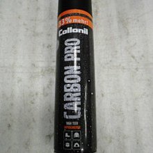 Collonil Carbon Pro 碳元素防水透氣噴劑  49CL1704 歷史價格詳細信息