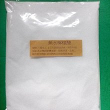 三福原創設計通勤壓花朵聚酯纖維託特瑜伽包休閒百搭大容量文藝單肩女 歷史價格詳細信息