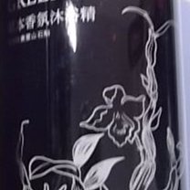 餘香5人劇本殺盒裝實體本現代硬核推理團建聚會桌遊自玩本 歷史價格詳細信息