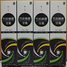 超商最多4包 A5影印紙 尺寸：148mm*210mm 500張／包 單包賣-【便利網】 歷史價格詳細信息