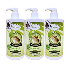 AiLeiYi濃縮洗衣粉1kg(5罐/組) 歷史價格詳細信息