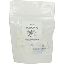 日本HOTAPA-100%貝殼粉洗衣機槽清潔錠100顆/袋 歷史價格詳細信息