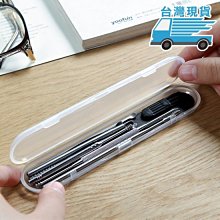 ☜shop go☞ 化妝品收納架 收納盒 斜插小款 桌面 簡約 收納筒 收納架 化妝刷 口紅 透明磨砂收納盒【R014】 歷史價格詳細信息