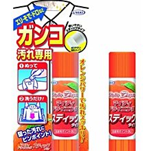 【去頑固污垢 500萬銷量】刷鍋神器金剛砂魔力擦海綿擦~爆款 歷史價格詳細信息