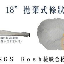 <<毛毛熊的家>>全家積木旅行團世界景點跟動物共10包完整合售.2011年版 歷史價格詳細信息