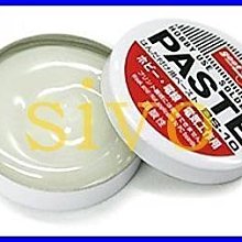 日本原裝真品 藤倉 三合一夾具 適用光纖切割刀 CT-30 CT-06 CT-05 夾具三合一皮線 尾纖 裸纖 夾具通用 歷史價格詳細信息