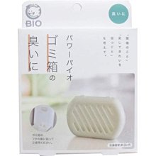 【東京速購】日本製 Baby Smile 音波震動式 兒童彩虹電動牙刷 寶寶 電動牙刷 S-204B 歷史價格詳細信息