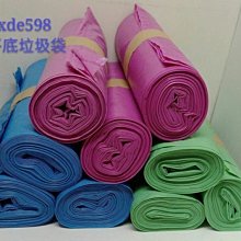 大地清潔袋 平底實心垃圾袋 超特大-93X110cm 透明 36張/捲 歷史價格詳細信息