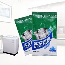 Color_me【T026】木柄編織跳繩 健身跳繩 跳繩 花式跳繩 木頭 編織繩 有氧運動 瘦身 運動 運動用品 健美 歷史價格詳細信息