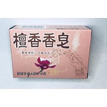 探究淨kirei 台灣製高濃縮植萃茶樹香茅驅蟲地板清潔劑400ml(外銷日本/法國ECOCERT認證) 歷史價格詳細信息