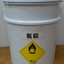 含稅 冷卻固化風扇 高速風機uv燈 快速散熱 二合一uv固化燈  散熱排煙一體維修風扇#IP444 歷史價格詳細信息