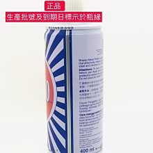 【BASSO 巴碩】義大利純天然葡萄籽油1公升 x 12入 歷史價格詳細信息