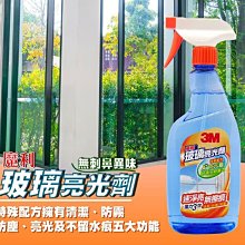 3M 600 Scotch&reg; 透明膠帶 3/4吋 x72Y (19mm x 72Y)  2捲入 /組 歷史價格詳細信息