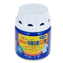 優品馬桶自動殺菌清潔劑9oz*2入 歷史價格詳細信息