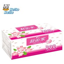 【免運】藝模國風婚禮鳳冠3d立體拼圖金屬拼裝模型手工結婚送禮物金翅冠 歷史價格詳細信息