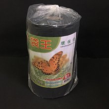 一捲入8*280cm自粘水槽臺面防水貼創意 廚房自粘靜電墻貼 水槽防水貼 馬桶防汙貼紙 浴室衛生間洗漱臺 廚房防水貼 歷史價格詳細信息