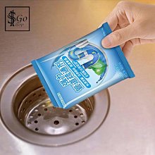 【SHOP-GO】&rarr;全新高品質  公對公 15PIN D-SUB VGA 螢幕訊號線 歷史價格詳細信息