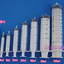 10ml/30ml/50ml/100ml茶色玻璃精油瓶-台灣製MIT瓶瓶罐罐《歐丹尼》 歷史價格詳細信息