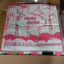 HELLA 免加水電池 80D23L 580CCA 海拉 電池 RAV4 CAMRY  免保養 80D23R 哈家人 歷史價格詳細信息
