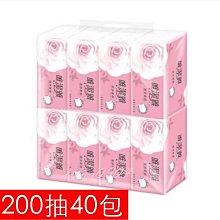 唯潔雅 抽取式衛生紙(100抽24包)[大買家] 歷史價格詳細信息