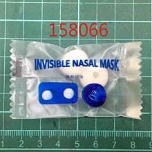 【Nasal Wash 士康】洗鼻鹽4盒(共96包) 歷史價格詳細信息