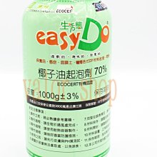 商超潔仕牙線籤彎鉤300支（60支*5）耐磨超細線家庭裝牙線棒 歷史價格詳細信息