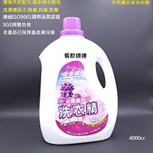 (箱汙福利品出清)HP Elitebook x360 1040 G9(i7-1265U/16G/2TB PCIe/W10P/WUXGA/14) 歷史價格詳細信息