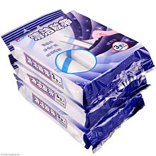 《水水百貨》斜撕清潔滾輪補充包90周16cm 膠黏拖把 膠黏補充包 黏塵紙 滾筒補充包 歷史價格詳細信息