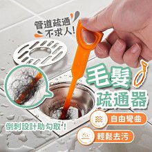 水管疏通器 四種通用堵頭(防止噴濺/強勁氣壓/操作簡單) 歷史價格詳細信息