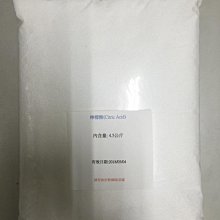 x2-9-0.75kw擺線減速機球墨鑄鐵殼體x2-9-1.1kw 歷史價格詳細信息