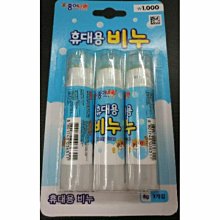 (中文標)韓國DAMAH黑魔法抽取式純棉洗臉巾(72抽) 歷史價格詳細信息