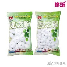 ~昕豪電器~ZOJIRUSHI象印  Stan系列      IH 炊飯電子鍋6人份   NW-SAF10 ,日本製 歷史價格詳細信息