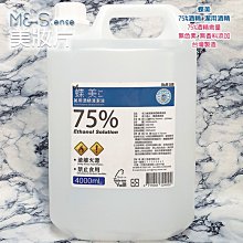 現貨 美甲清潔用品 櫸木棒 兩頭可用美甲桔木棒木簽 點鑽棒多功能美甲工具舉目棒 點鑽 工具 除膠棒 除膠工具 舉木棒 歷史價格詳細信息