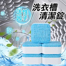 單槽清洗機 商用電力配件超聲波除油機 超聲波清洗設備 歷史價格詳細信息