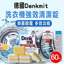 現貨正品 德國essence香蕉粉餅散粉定妝蜜粉霧靣控油提亮啞光保稅 歷史價格詳細信息