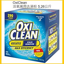 【Costco好市多-線上現貨】星巴克 美式咖啡膠囊組 72顆 共2款_適用Dolce Gusto機器 歷史價格詳細信息