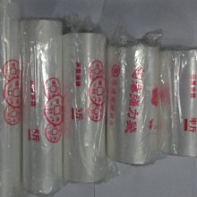 永承 專業型 靜電拖把 旋轉式靜電拖把組45公分(1.5尺)*1組+靜電拖把布45cm(1.5尺)*1布 歷史價格詳細信息