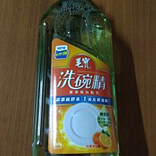 毛寶 洗碗精（450g)潔淨強化配方 柑橘清香（超取最多8瓶） 歷史價格詳細信息