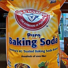 ~ARM開發板交叉網線10 100 1000M速率千兆網線5類6類 歷史價格詳細信息