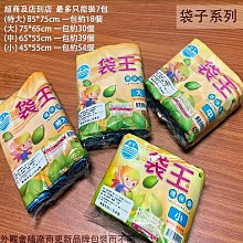 搬家出清- 小牛頓科學叢書9冊 有QRcode 影音說明 歷史價格詳細信息